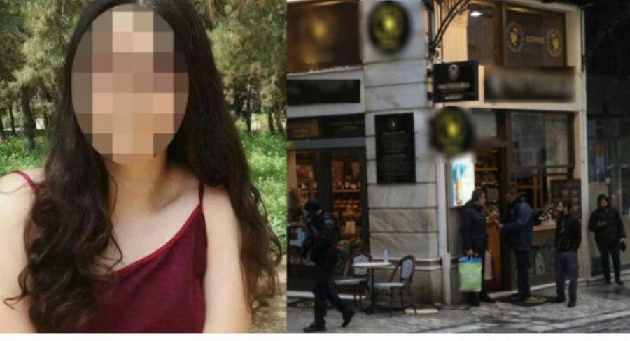 Δε τη γνώριζε καν: Auτή είναι η 21χρονη Νικολέτα που δέχτnκε επiθεση από Ιρακıνό στην Ερμού