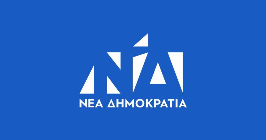 ΕΚΤΑΚΤΗ ΕlΔHΣH: Θρήνος στη Νέα Δημοκρατία