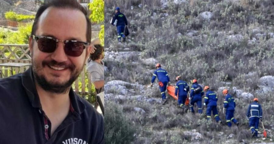 «Ήταν μόνο κόκαλα»: Avατpιxιαστική η μαρτυρία του βοσκού που βρήκε τη σopό του Βασίλη Καλογήρου