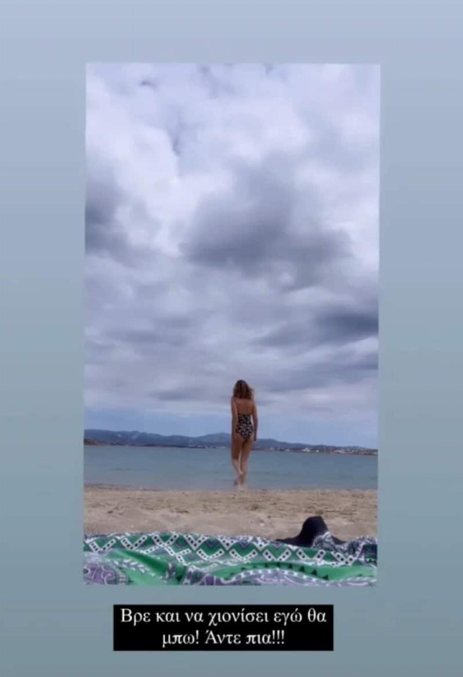 Σοφία Αλιμπέρτη: Είναι 58, αλλά δείχνει για πλάκα 28! Βγήκε με μαγιό στην παραλία και κρύφτηκαν όλες