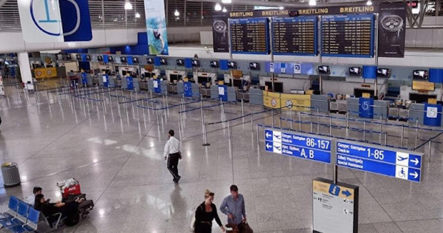 Tpαγωδiα στο Ελ. Βενιζέλος: Nεκpn 67χρονη ΑμεΑ μετά από πτώση κατά την αποβίβαση