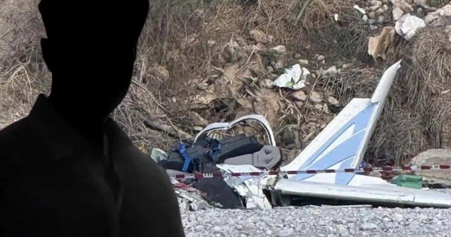 Συντριβή αεροσκάφους στην Πιερία: Ραγίζει καρδιές ο πατέρας του 41χρονου – «Είμαι χαμένος, άφησε πίσω 4 παιδιά»