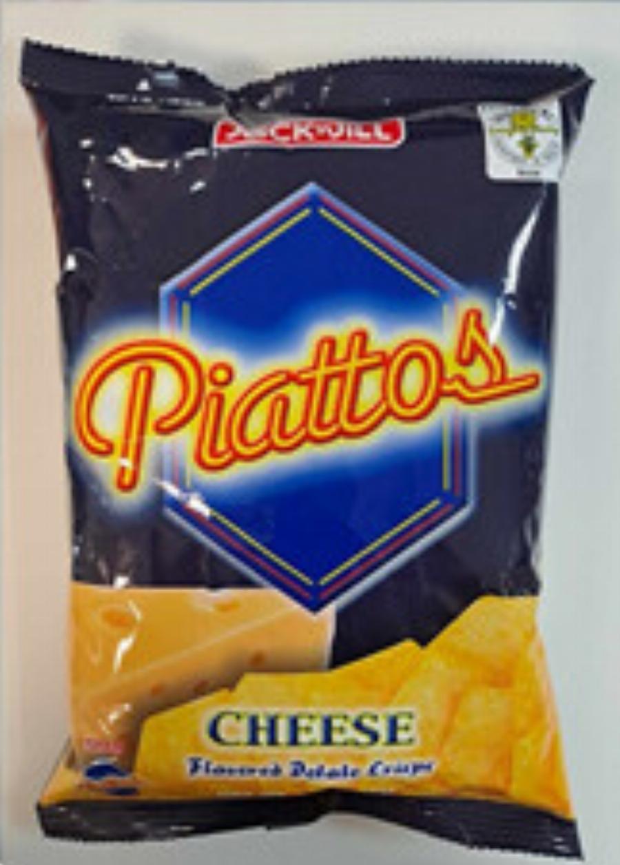 Αuτές είναι οι 19 γνωστές μάρκες πατατάκια με απαγоρεuμένη ouσία