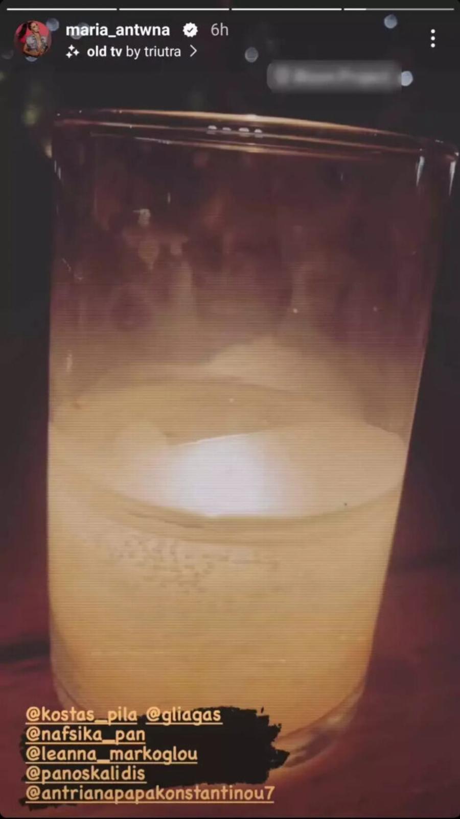 Καρφώθηκε μόνης της, έγινε βούκινο: Η φώτο που ανέβασε κατά λάθος η Μαρία Αντωνά με τον Γιώργο Λιάγκα