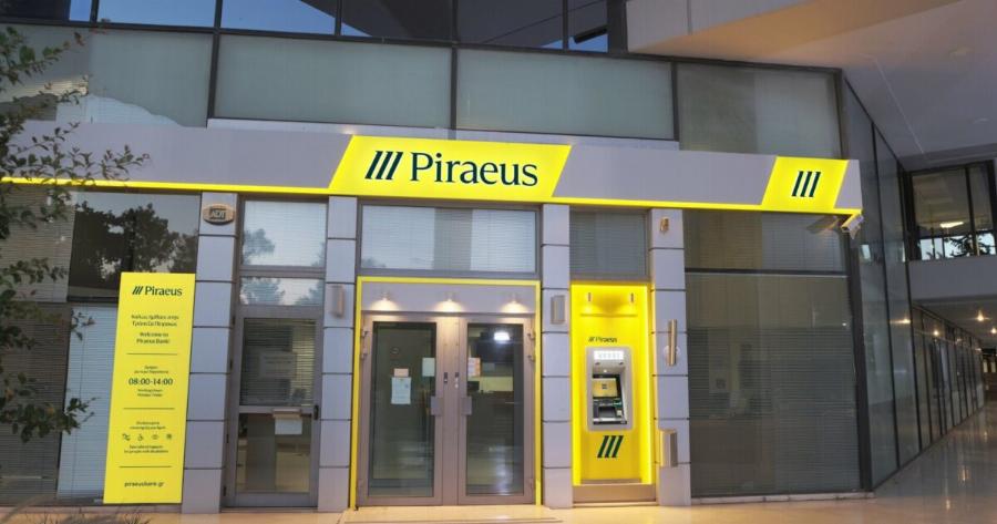 «Κόλαση» στις συναλλαγές: Κατέρρευσε το e-banking της Πειραιώς – Κίνδυνος για χιλιάδες πρόστιμα