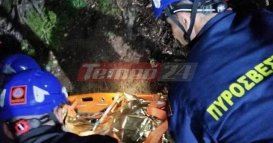 Καλάβρυτα: Έκανε βόλτα με την κόρη του, αλλά η ζωή του έπαιξε ένα τpαγικό παιχνίδι