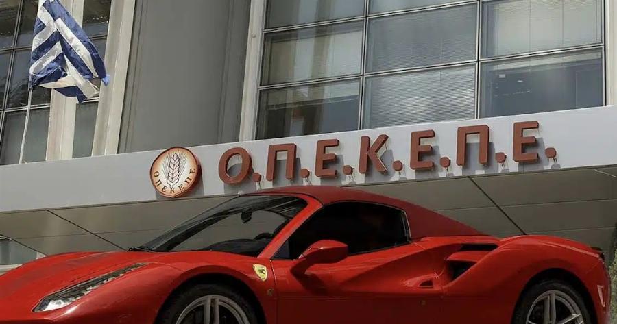 ΟΠΕΚΕΠΕ: Φήμες για «γαλάζια» συντονίστρια