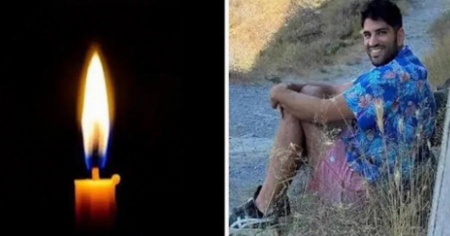 Θρήνος για τον 37χρονο Βασίλη – Πέθανε και σκόρπισε θλίψη