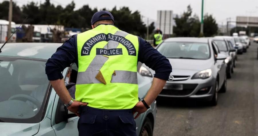 Προσοχή: Πρόστιμο σε όλους τους οδηγούς αν δεν έχουν αυτό το εξάρτημα στο αυτοκίνητο