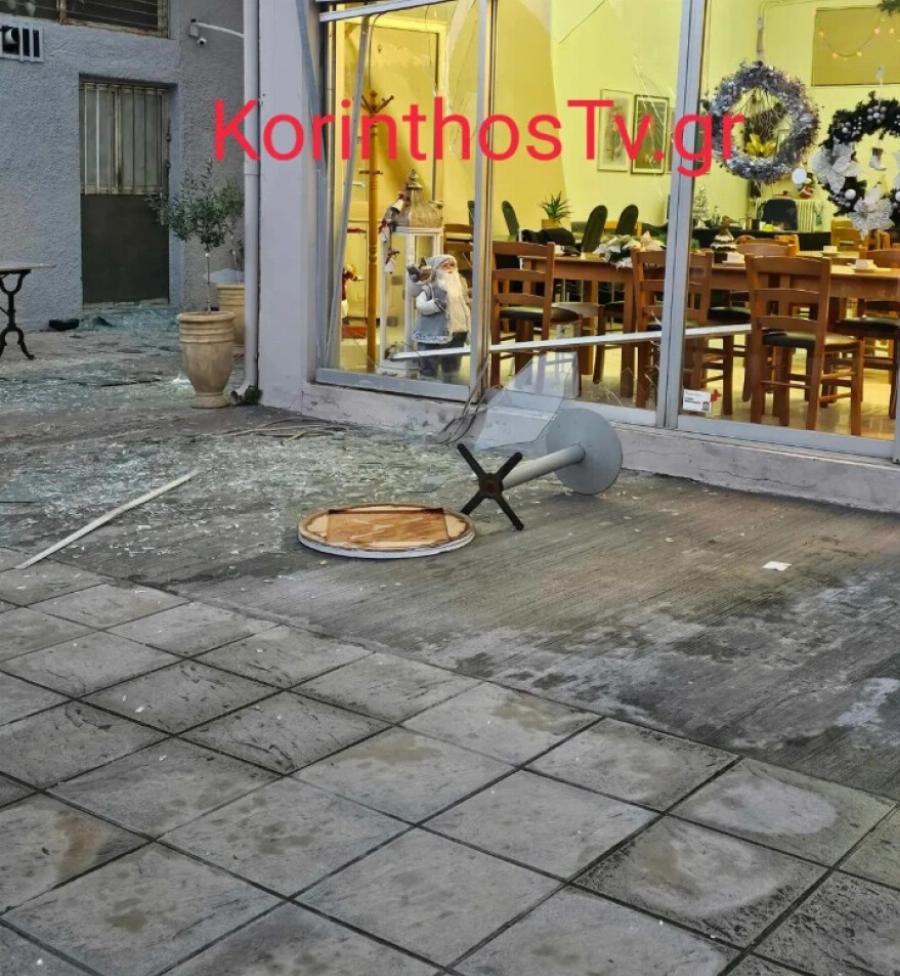 Ισχυρή έκρηξη – Συναγερμός στο ΕΚΑΒ (ΕΙΚΟΝΕΣ)