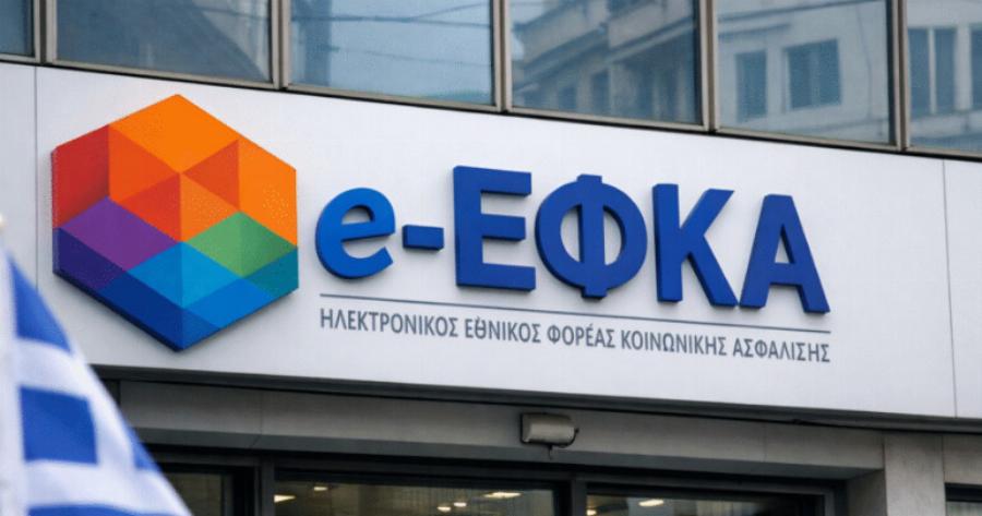 Ανατροπή τώρα για χιλιάδες συνταξιούχους