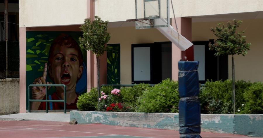 ΕΟΔΥ: Επικίνδυνο τοξικό φυτό στα σχολικά προαύλια – Τι να προσέξουν οι μαθητές