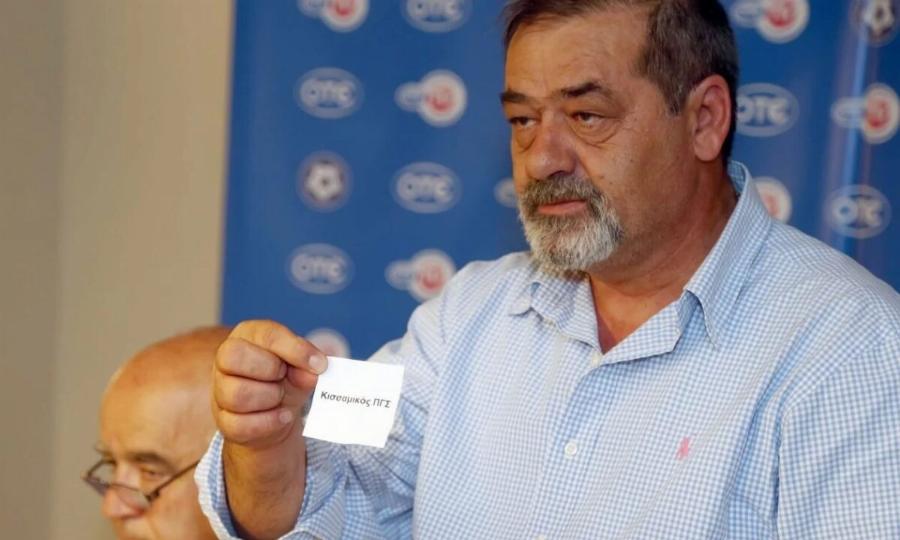 Δuστυχώς το κακo συνέβη – Καλό παράδεισο, Θανάση