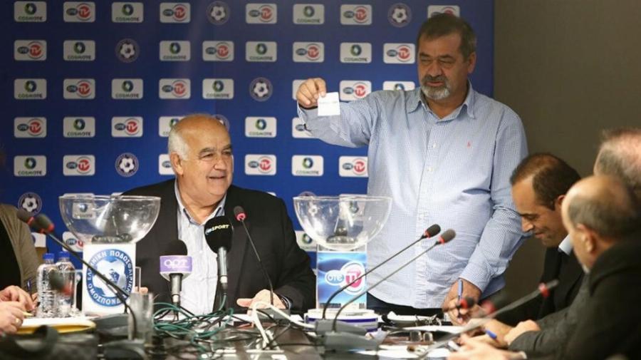 Δuστυχώς το κακo συνέβη – Καλό παράδεισο, Θανάση