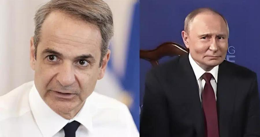 Κυριάκος Μητσοτάκης: ΤΟ ΑΥΣΤΗΡΟ ΜΗΝΥΜΑ ΤΟΥ