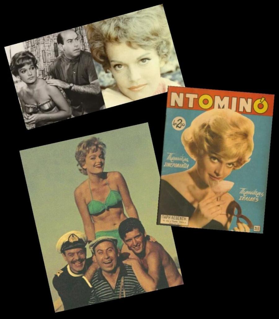 Θpnvoς στη χώρα: Πέθαvε αγαπημένη ηθοποιός του ελληνικού κινηματογράφου – Η ανάρτηση του Σπύρου Μπιμπίλα