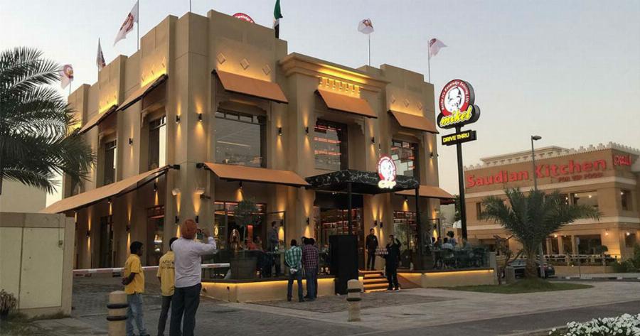 Το Πρώτο Mikel στο Ντουμπάι είναι Γεγονός! Δείτε Φωτογραφίες του Καταστήματος.