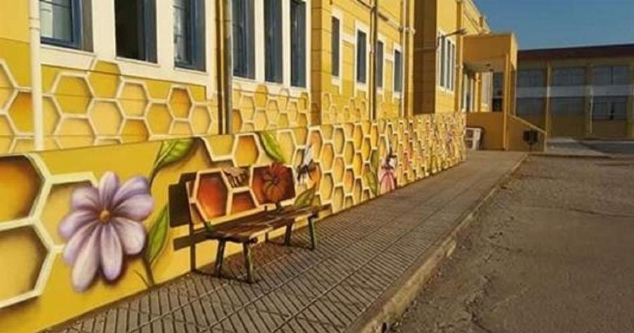Το πιο όμορφο σχολείο της Ελλάδας βρίσκεται στην Αλεξανδρούπολη