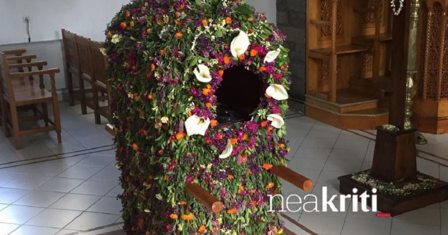 Ο Επιτάφιος στην Κρήτη με τις βιόλες που μαραίνονται αλλά ανθίζουν ξανά