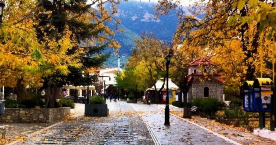 48 ώρες στα Καλάβρυτα. Τι να κάνεις