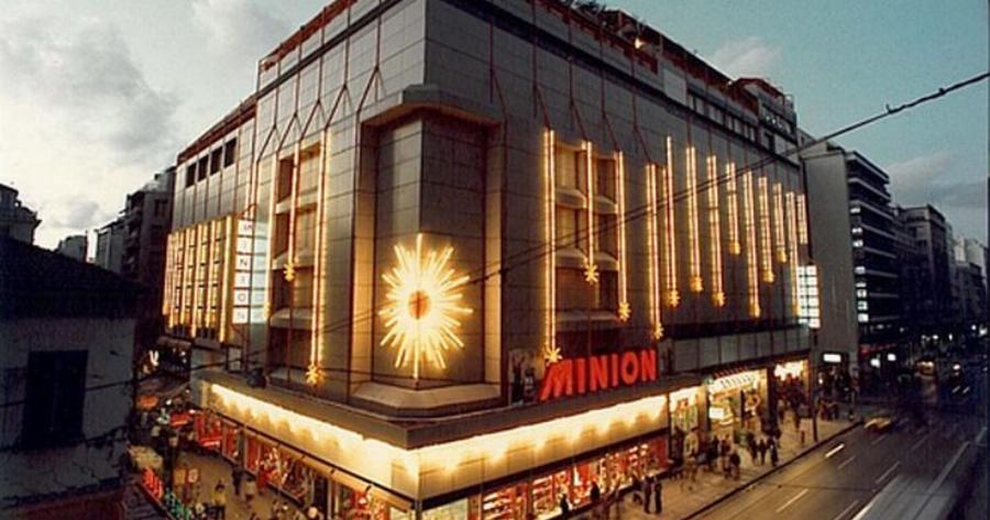 Όμορφες αναμνήσεις από το χριστουγεννιάτικο «Μινιόν»