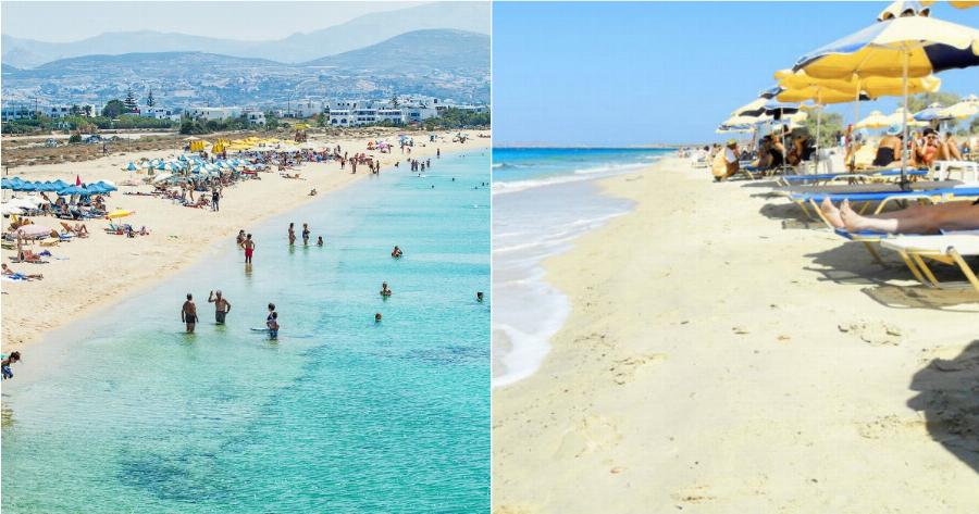 Άγιος Προκόπιος: H 1,5 χιλιόμετρο παραλία της Νάξου με την χρυσή αμμουδία