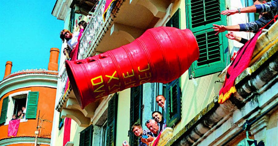 Κέρκυρα: Πάσχα στην πριγκίπισσα του Ιονίου!