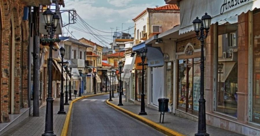 Η «Μικρή Ιερουσαλήμ» της Ελλάδας: Η πολύχρωμη Ελληνική πόλη με τους 72 βυζαντινούς ναούς και τη μυστηριακή γοητεία