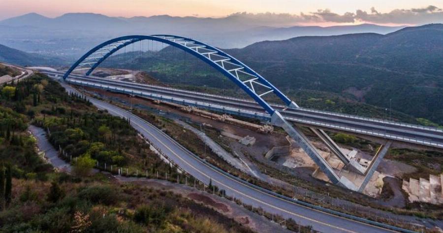 Μια από τις μεγαλύτερες τοξωτές γέφυρες του κόσμου βρίσκεται στην καρδιά της Πελοποννήσου
