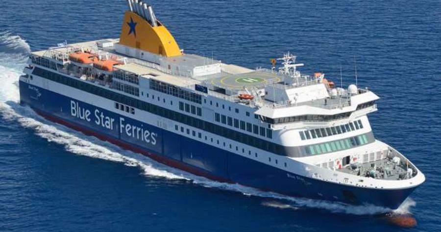 Σαρώνει την Αγορά η Νέα Προσφορά για Ακτοπλοϊκά Εισιτήρια! Γύρισε με Καράβι όλη την Ελλάδα σε Τιμές που Δύσκολα θα Πιστέψεις!