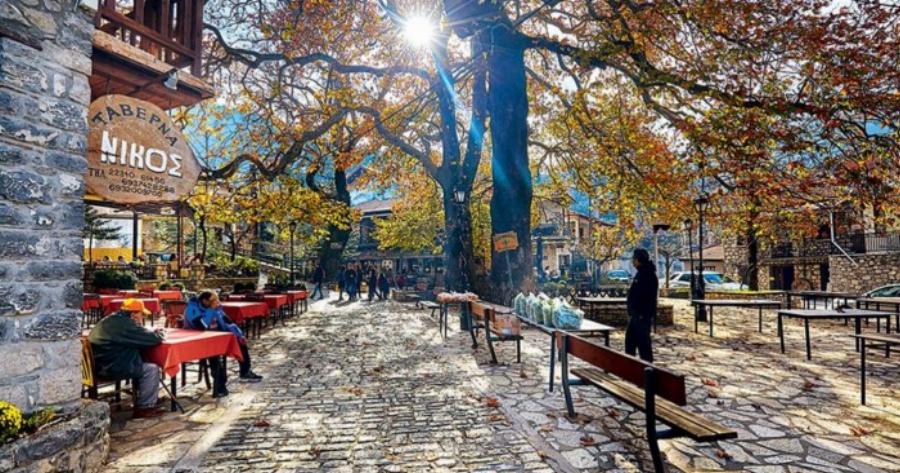7 χωριά για σούπερ Σαββατοκύριακα τον Οκτώβριο