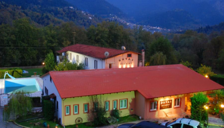 Πέρασε το 3μερο της 28ης Οκτωβρίου στο Μαγευτικό Καρπενήσι με ΜΟΝΟ 24 Ευρώ το Άτομο και το Παιδί σου ΔΩΡΕΑΝ!