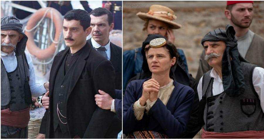 Κόκκινο Ποτάμι: Μονό Συγκίνηση και μνήμες στο twitter από τους απογόνους των Ελλήνων του Πόντου