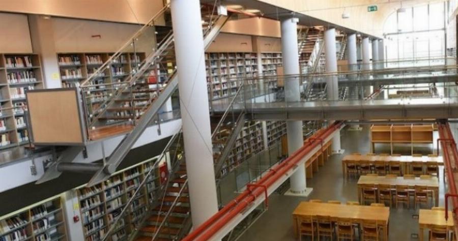 Άνοιξε η δεύτερη μεγαλύτερη βιβλιοθήκη στην Ελλάδα. Με 500.000 βιβλία από τον 16ο αιώνα μέχρι σήμερα