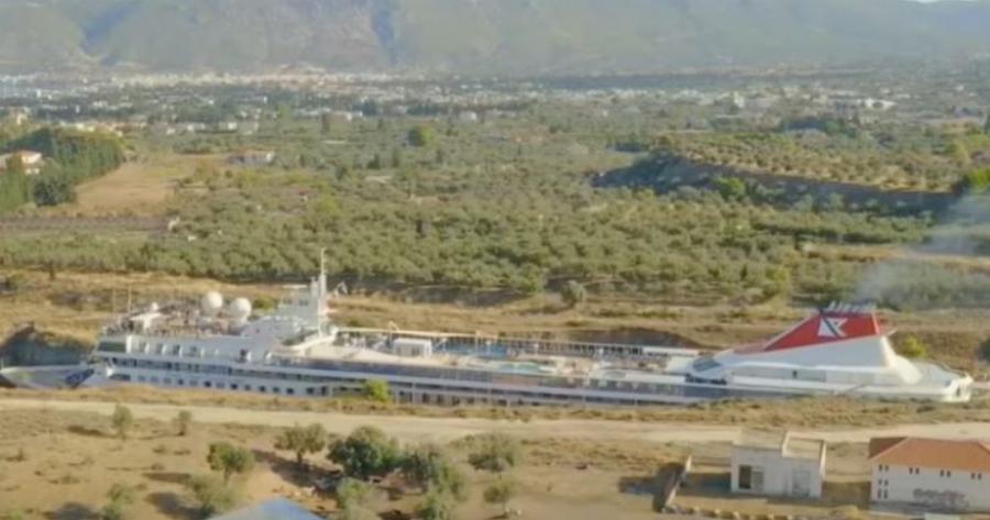 Νέα Μαγικό Βίντεο με το Τεράστιο Κρουαζιερόπλοιο να Διασχίζει τον Ισθμό της Κορίνθου [video]