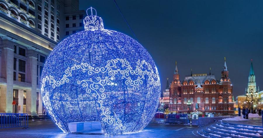 20 Πόλεις του Κόσμου Φορούν τα Γιορτινά τους και μας Εντυπωσιάζουν με τους Υπέροχους Στολισμούς τους!