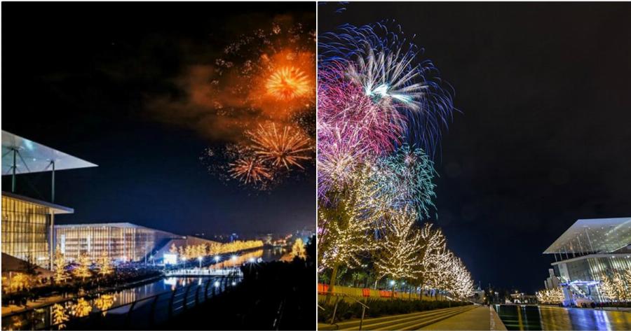 Ο Χριστουγεννιάτικος κόσμος στο Ίδρυμα Σταύρος Νιάρχος παίρνει ζωή το Σάββατο 30/11 και αυτές είναι οι εκπλήξεις που ετοιμάζουν!