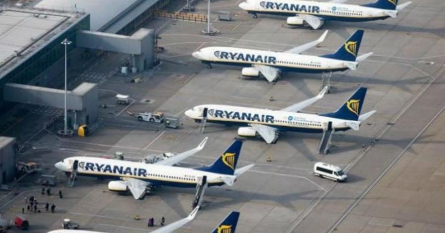 Ryanair: Ετοιμαστείτε για εξωτερικό! Χριστουγεννιάτικες διακοπές μόνο με 9,99€!