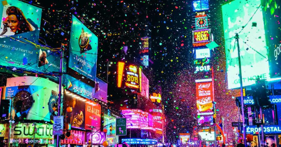 Νέα Υόρκη: Ο καλύτερος οδηγός για τα ομορφότερα Χριστούγεννα!