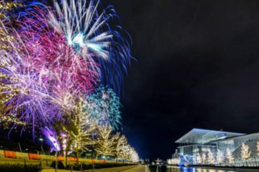 Ο Χριστουγεννιάτικος κόσμος στο Ίδρυμα Σταύρος Νιάρχος παίρνει ζωή το Σάββατο 30/11 και αυτές είναι οι εκπλήξεις που ετοιμάζουν!