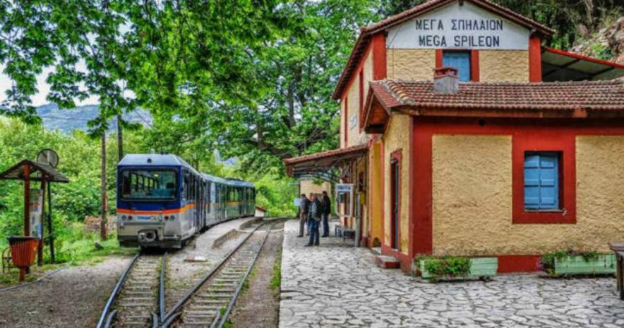 Η διαδρομή με τον οδοντωτό σιδηρόδρομο είναι μία εμπειρία που επιβάλλεται να ζήσεις!