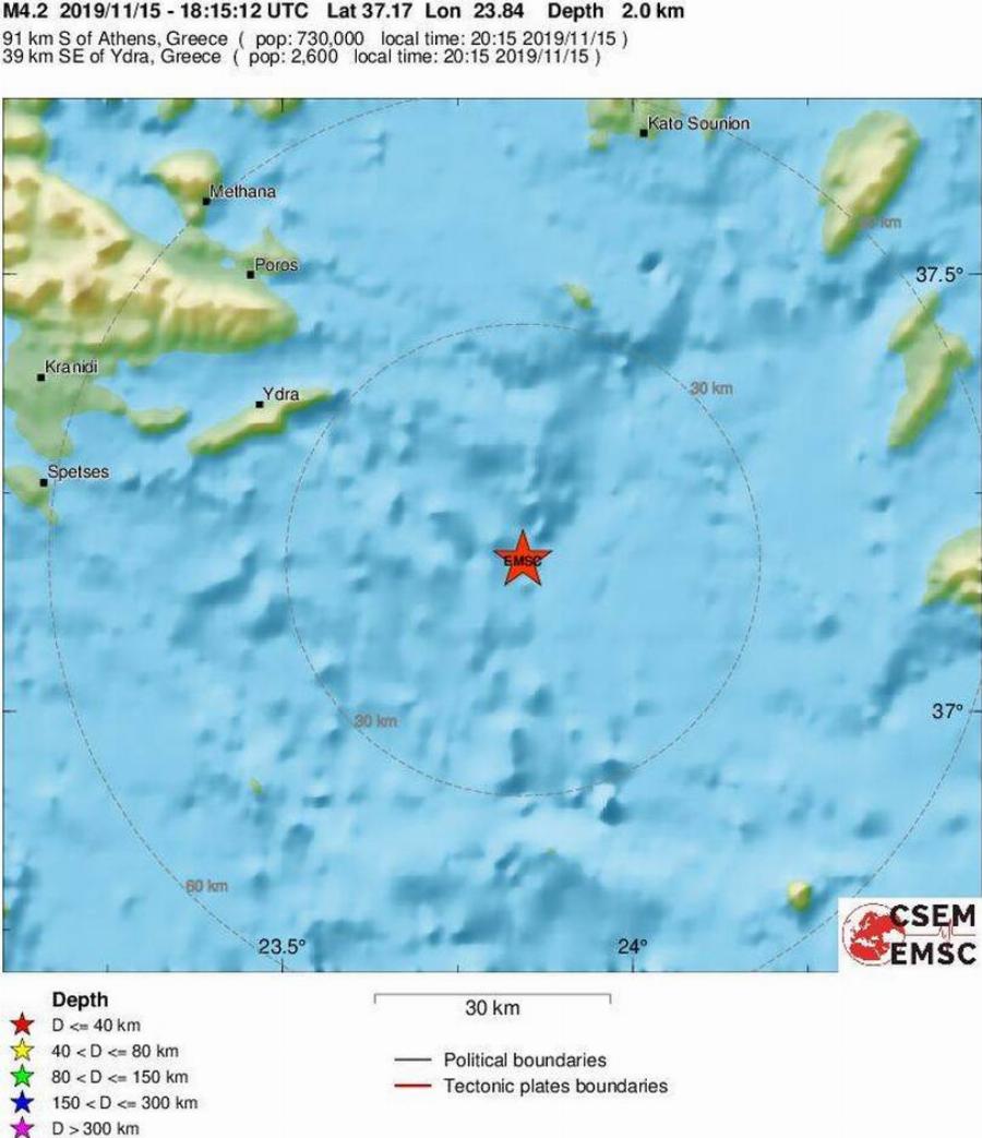 Σεισμός ΤΩΡΑ: Ταρακουνήθηκε και η Αθήνα