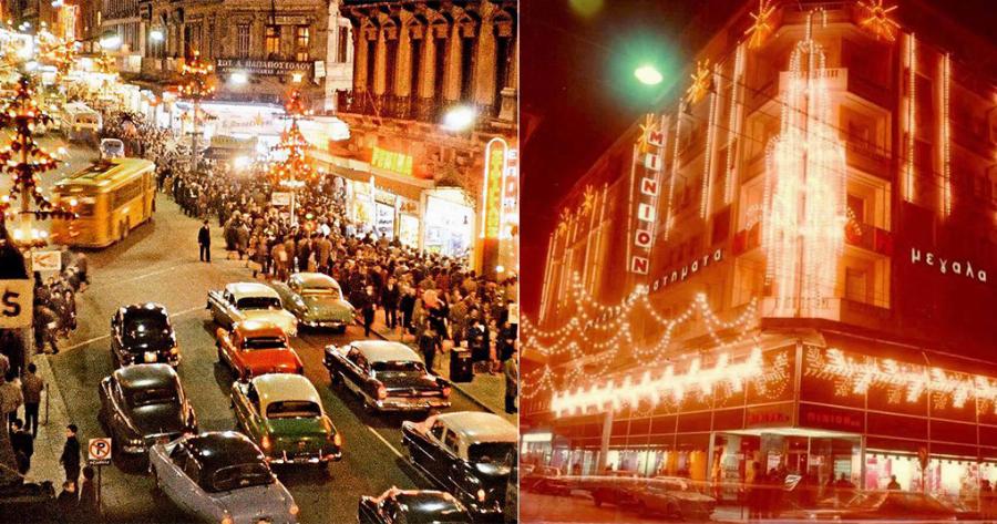 Τα Χριστούγεννα από μια Ελλάδα που δεν υπάρχει πια