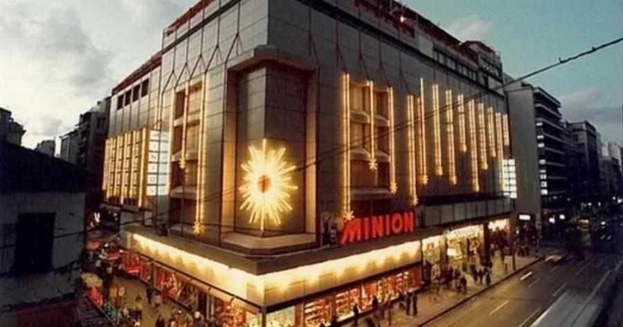 Όμορφες αναμνήσεις από το χριστουγεννιάτικο «Μινιόν»