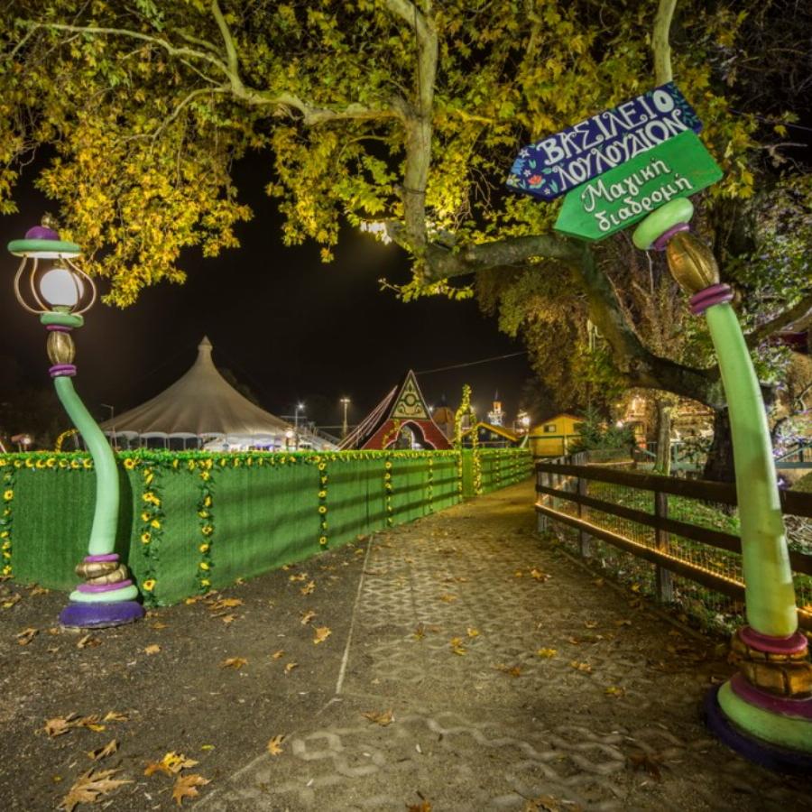 Ο Παράδεισος είναι Εδώ! Άνοιξε ο «Μύλος των Ξωτικών» στα Τρίκαλα και οι Χριστουγεννιάτικες Εικόνες σε Ταξιδεύουν.