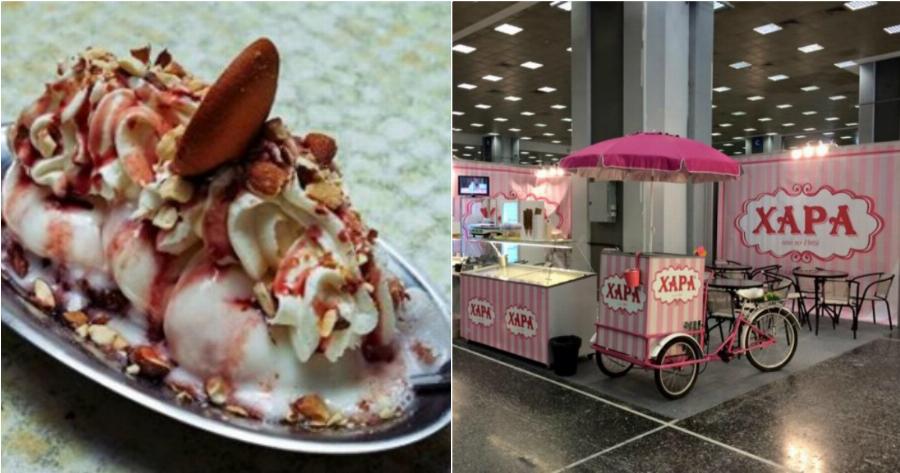 Χαρά: To Μυστικό του Ρετρό Ζαχαροπλαστείου Θρύλου στην Πατησίων που Αντέχει στην Κρίση 48 Ολόκληρα Χρόνια