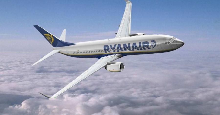 Ryanair «Cyber Monday»: Προσφορά για εισιτήρια για σήμερα μόνο από…5€!