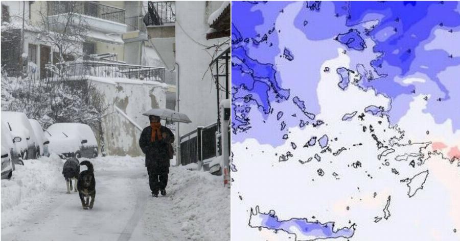 Κρύο, βροχές και χιόνια τις επόμενες ώρες – Πού θα χτυπήσει η κακοκαιρία (ΧΑΡΤΕΣ)