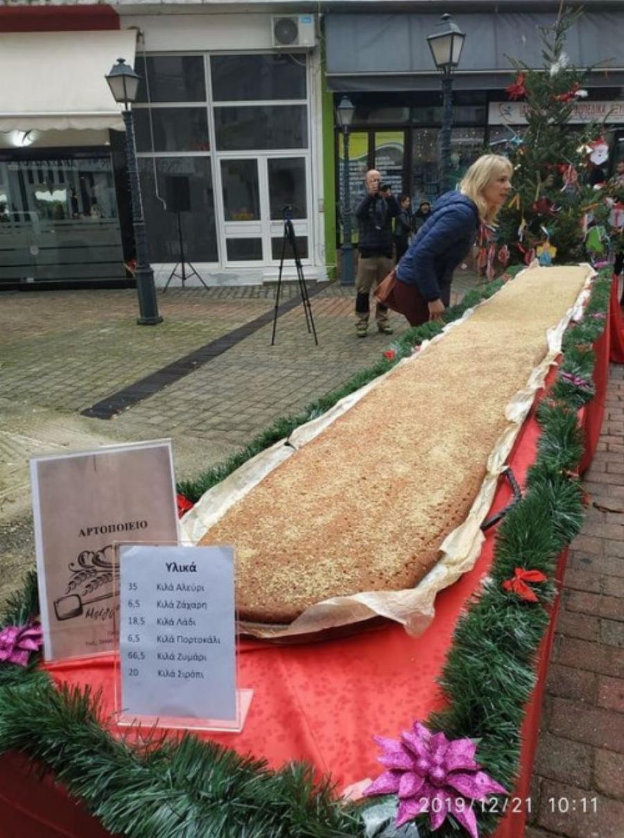 Μελομακάρονο για Γκίνες στην Παραμυθιά – 35 κιλά αλεύρι, 6,5 κιλά ζάχαρη, 20 κιλά σιρόπι