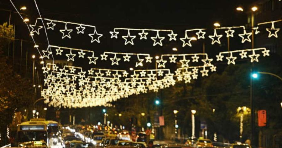 Αρχίζει και αλλάζει όψη η Αθήνα για τα Χριστούγεννα! Φέτος θα ζήσουμε Υπέροχες Στιγμές και μαγικές εικόνες!